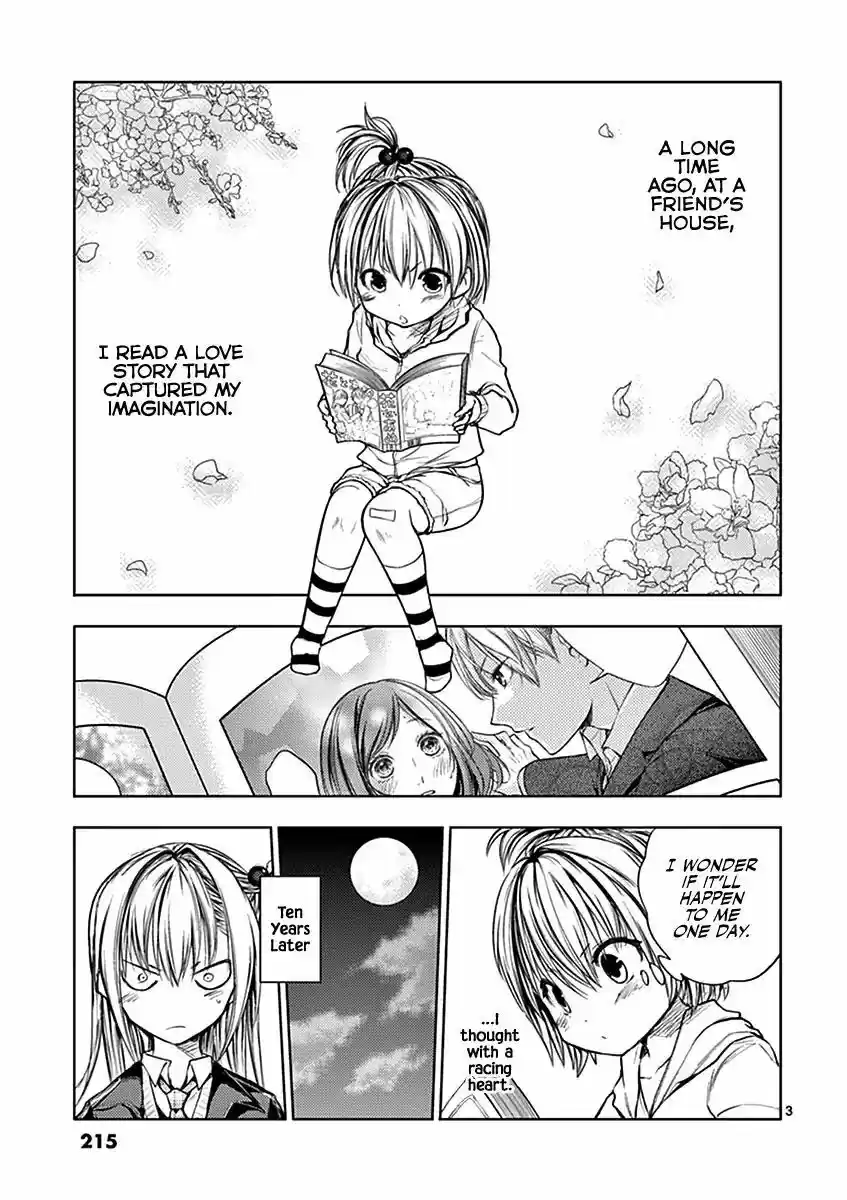 Deatte 5 Byou de Battle 27.5