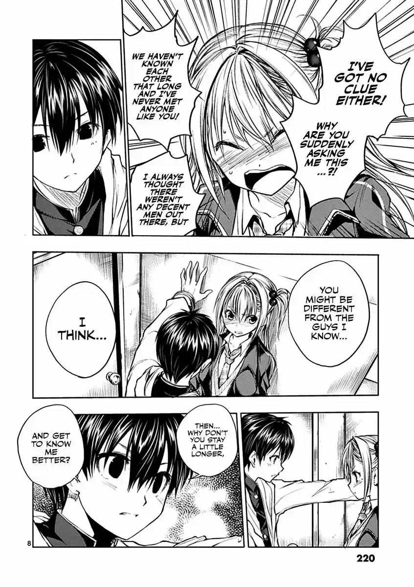 Deatte 5 Byou de Battle 27.5