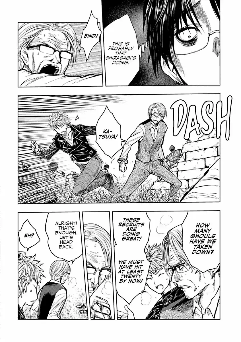 Deatte 5 Byou de Battle 28.1