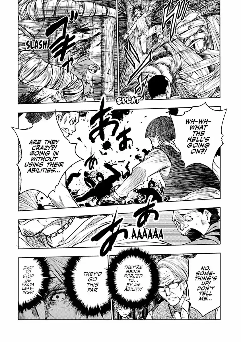 Deatte 5 Byou de Battle 28.2