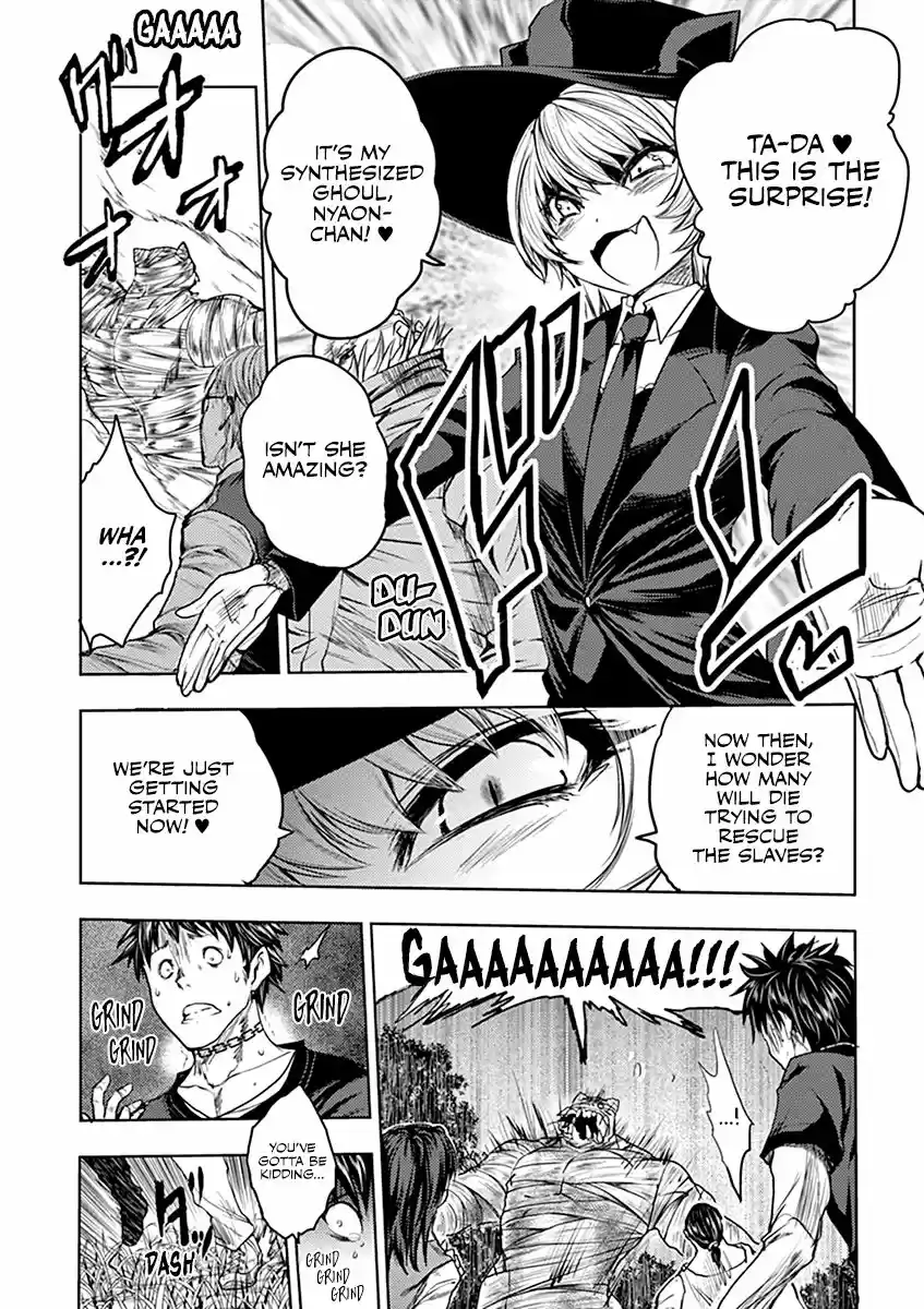 Deatte 5 Byou de Battle 28.2