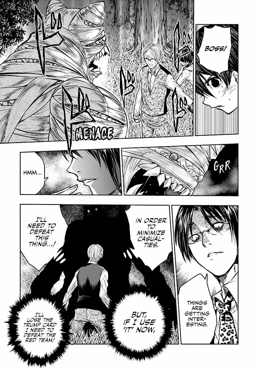 Deatte 5 Byou de Battle 28.2