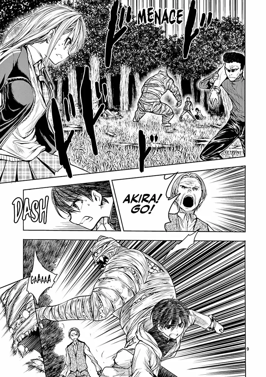 Deatte 5 Byou de Battle 29