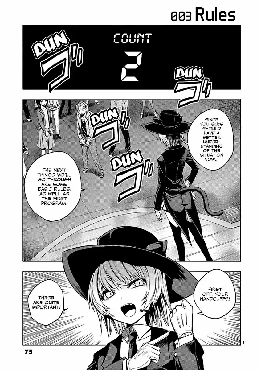 Deatte 5 Byou de Battle 3