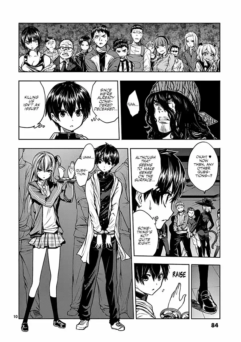 Deatte 5 Byou de Battle 3