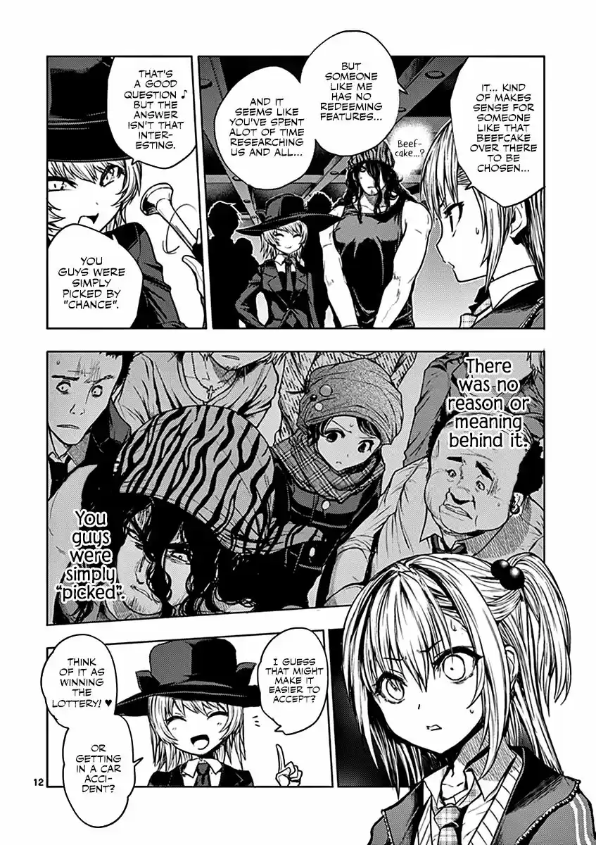 Deatte 5 Byou de Battle 3