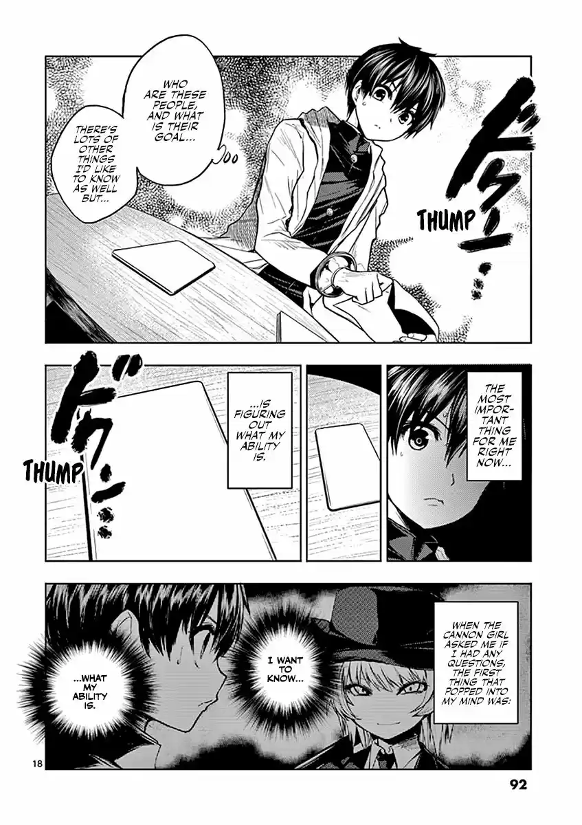 Deatte 5 Byou de Battle 3