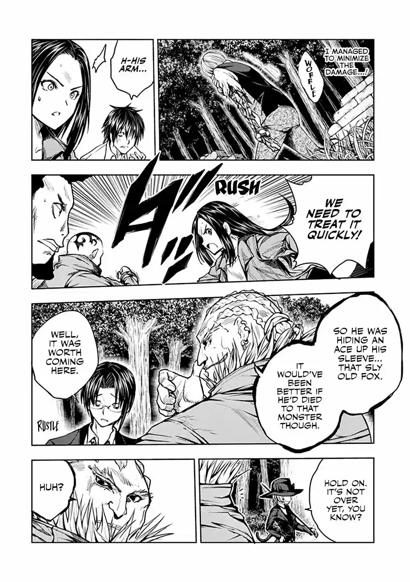 Deatte 5 Byou de Battle 30