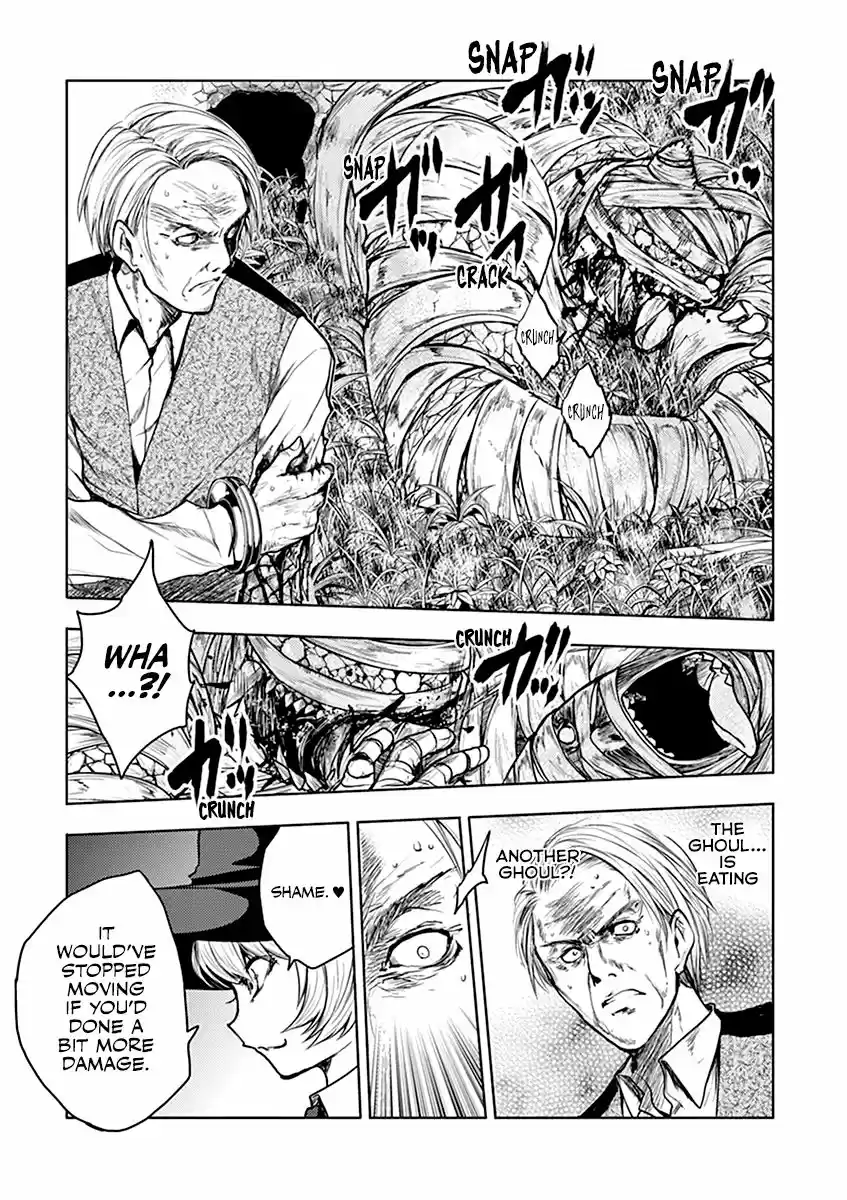 Deatte 5 Byou de Battle 30