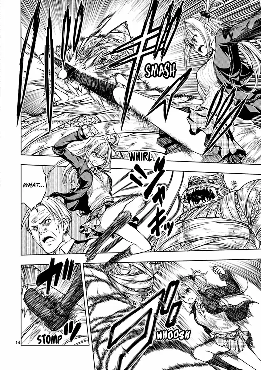 Deatte 5 Byou de Battle 30