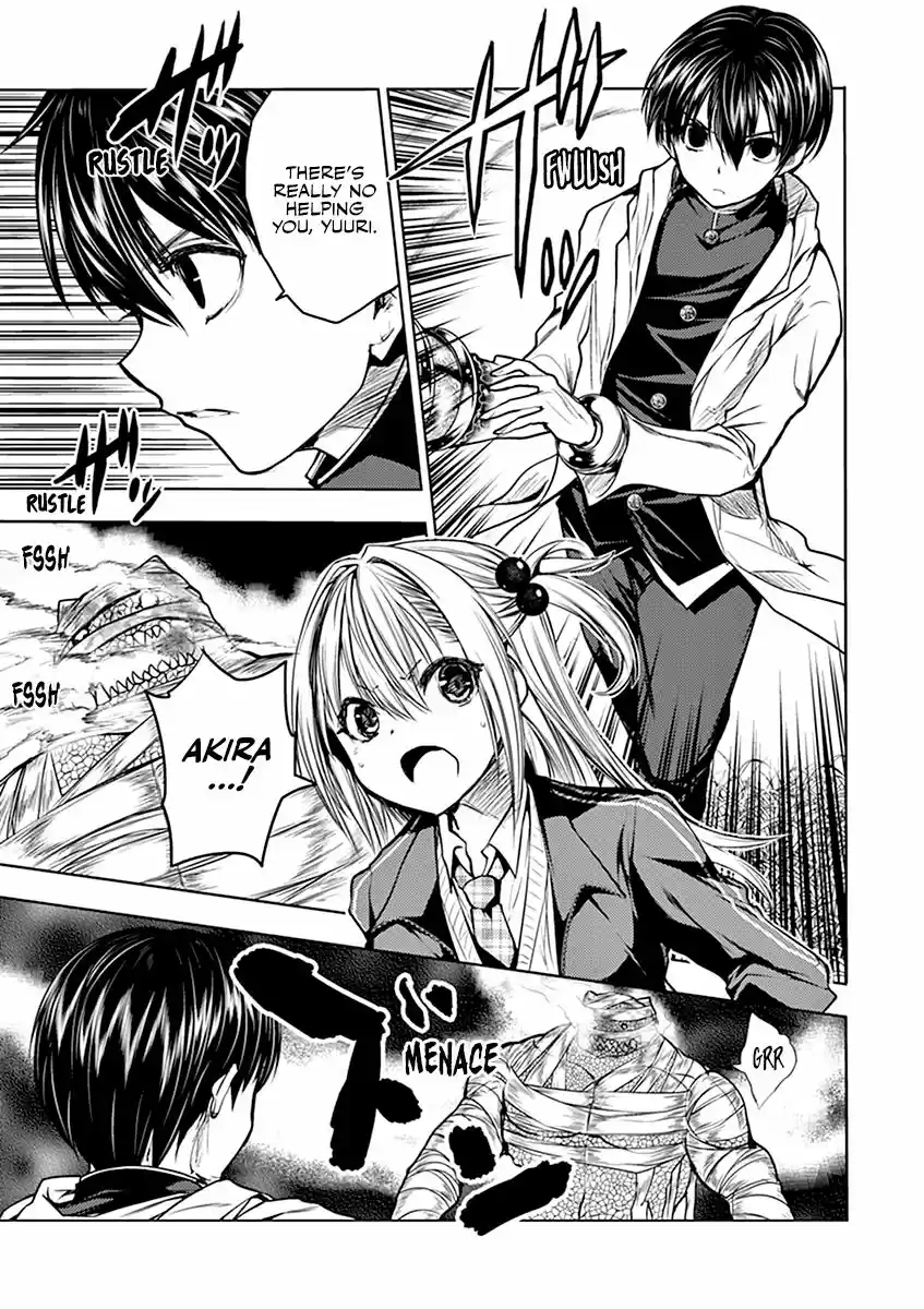 Deatte 5 Byou de Battle 30