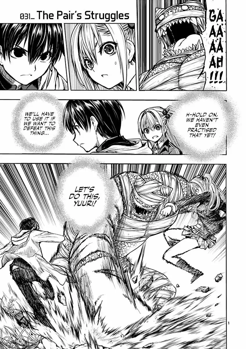 Deatte 5 Byou de Battle 31