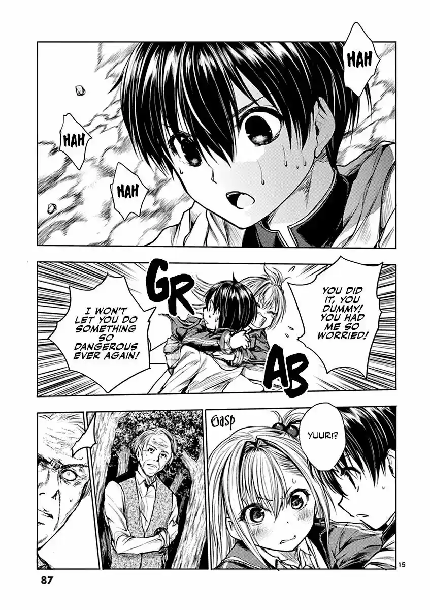 Deatte 5 Byou de Battle 31