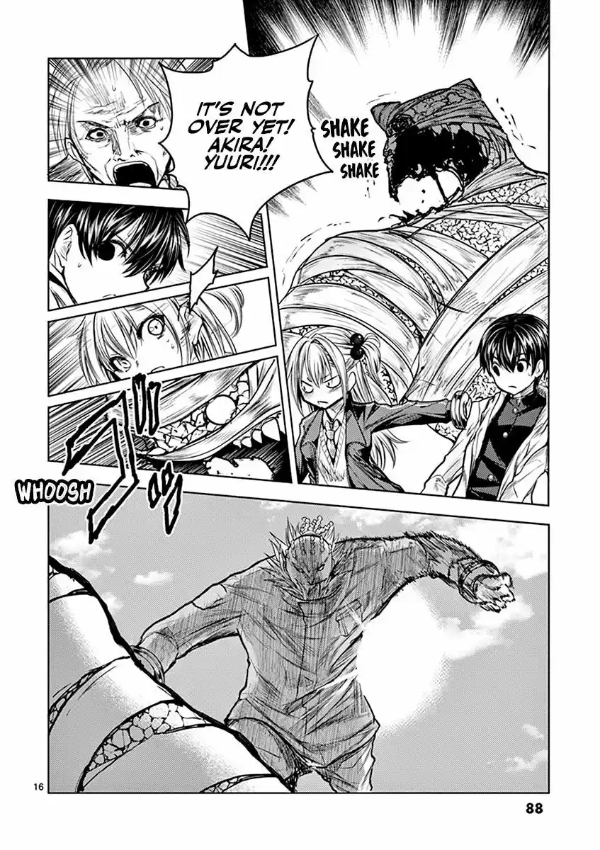 Deatte 5 Byou de Battle 31