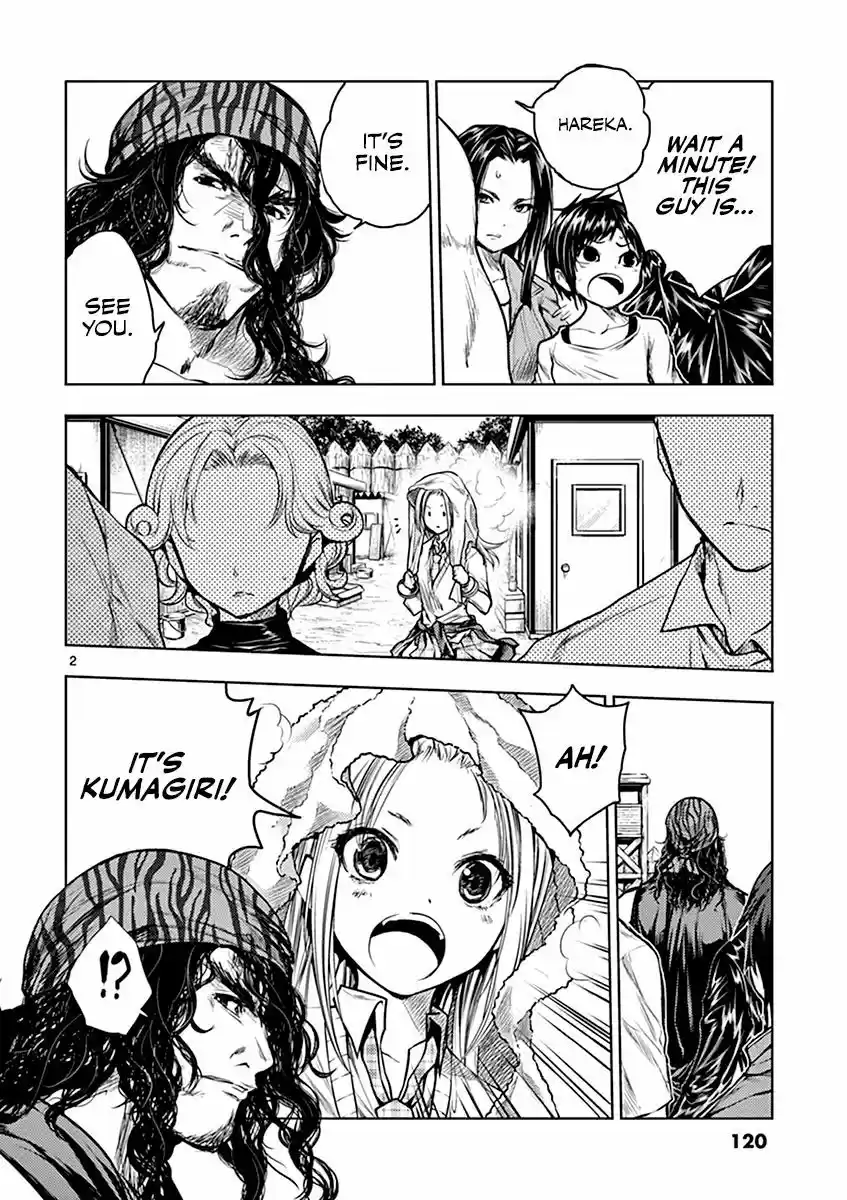 Deatte 5 Byou de Battle 33