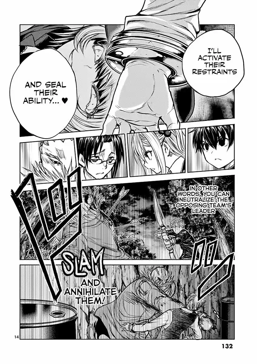 Deatte 5 Byou de Battle 33