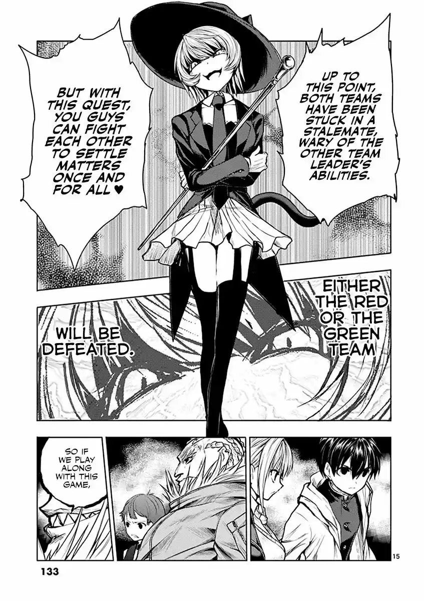 Deatte 5 Byou de Battle 33