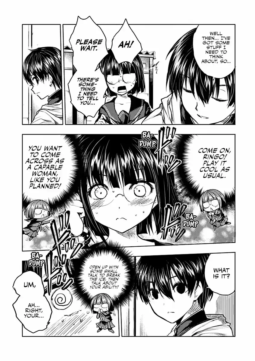 Deatte 5 Byou de Battle 34