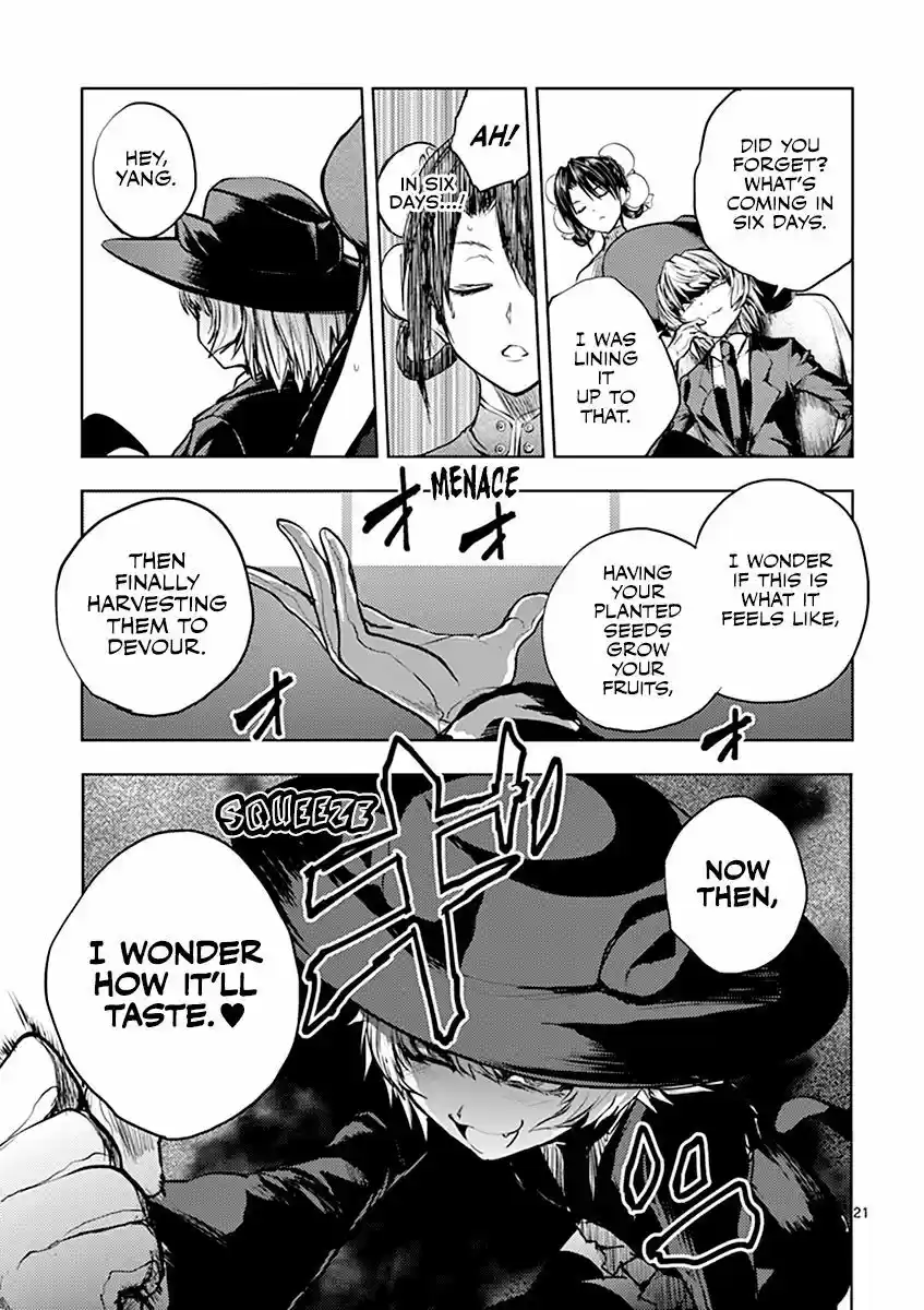 Deatte 5 Byou de Battle 35