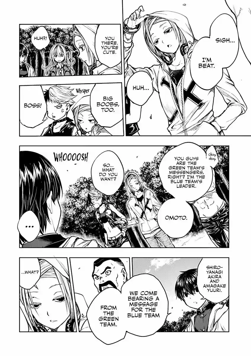 Deatte 5 Byou de Battle 36