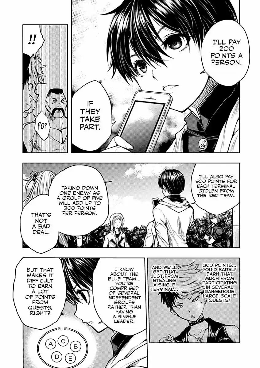 Deatte 5 Byou de Battle 36