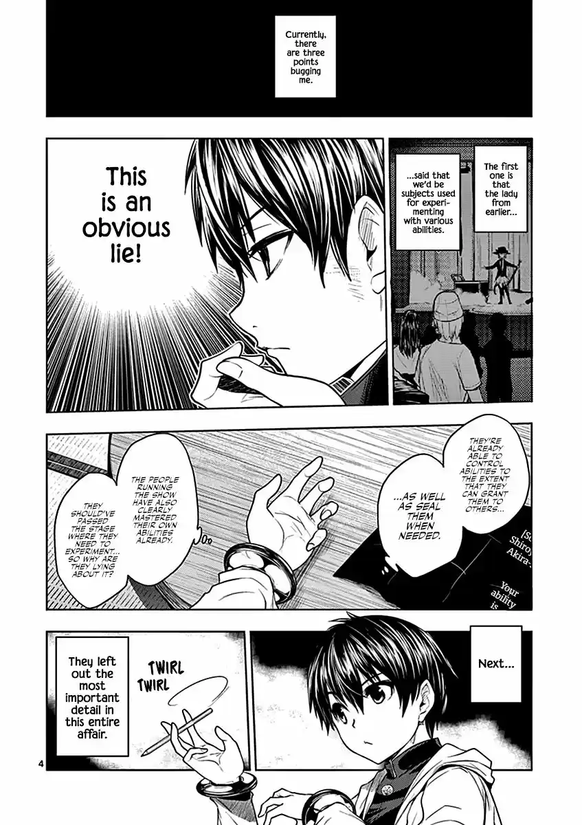 Deatte 5 Byou de Battle 4