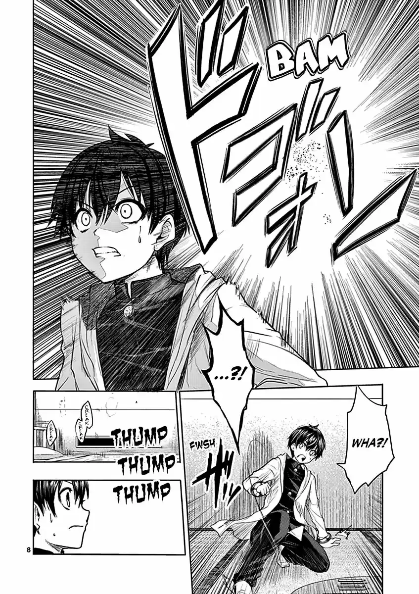 Deatte 5 Byou de Battle 4