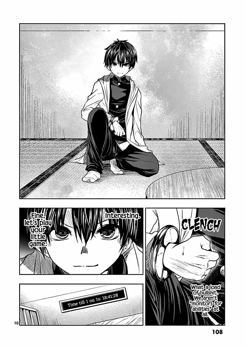 Deatte 5 Byou de Battle 4