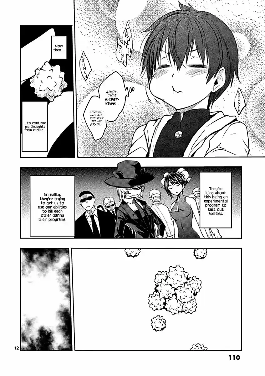 Deatte 5 Byou de Battle 4