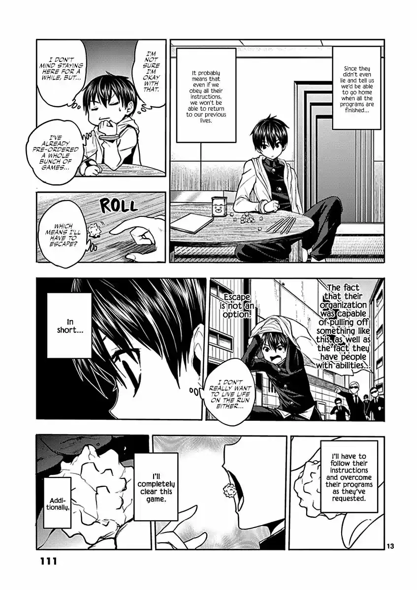 Deatte 5 Byou de Battle 4