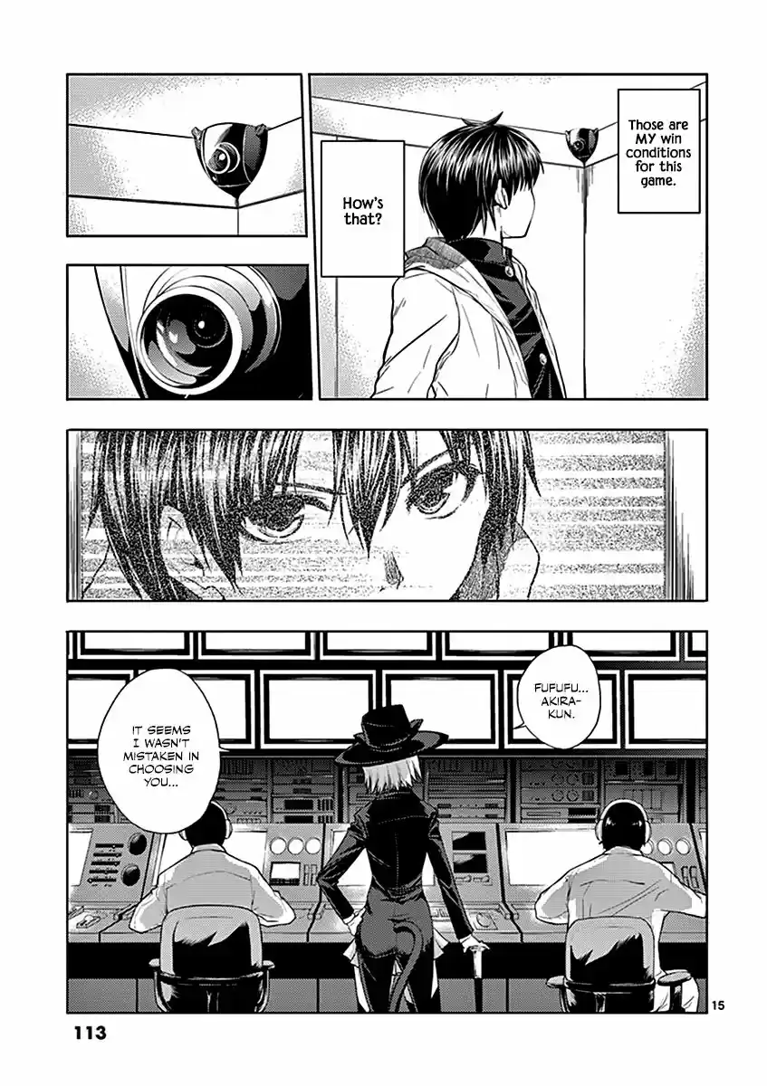 Deatte 5 Byou de Battle 4