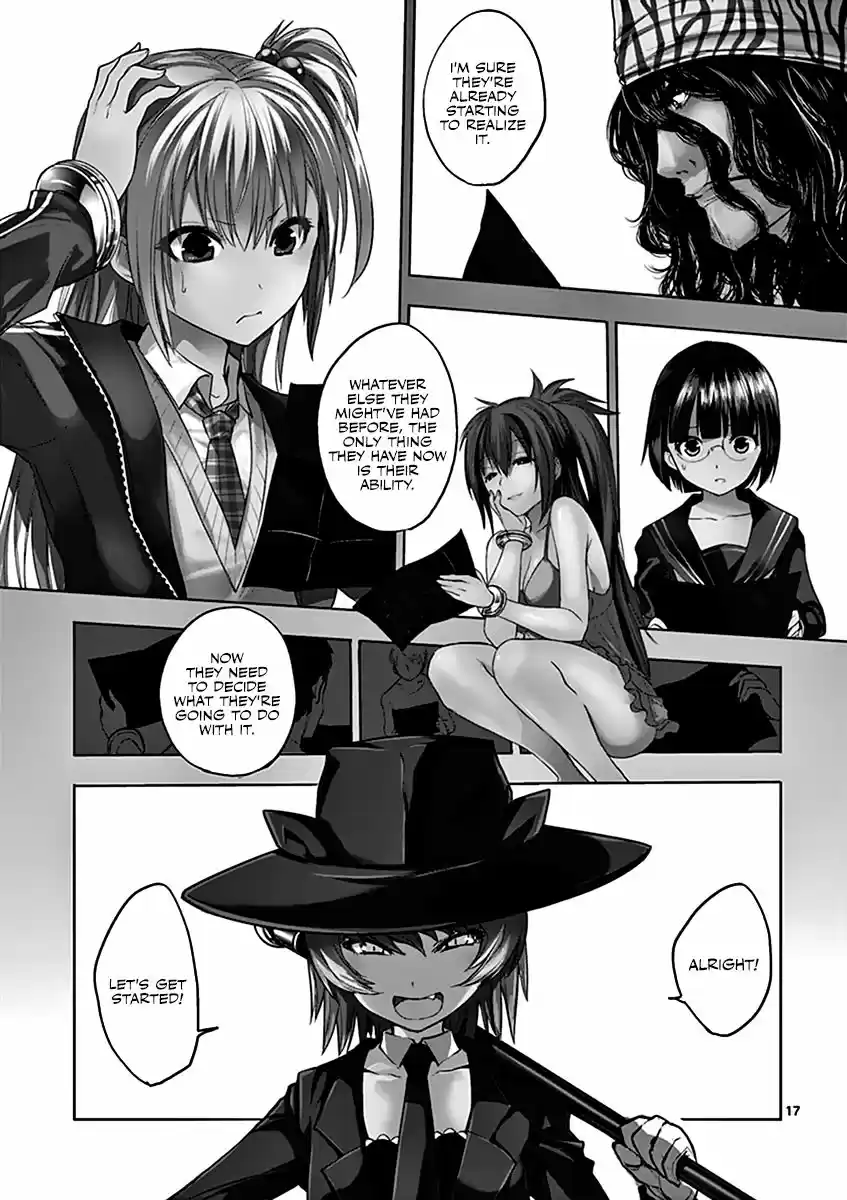 Deatte 5 Byou de Battle 4