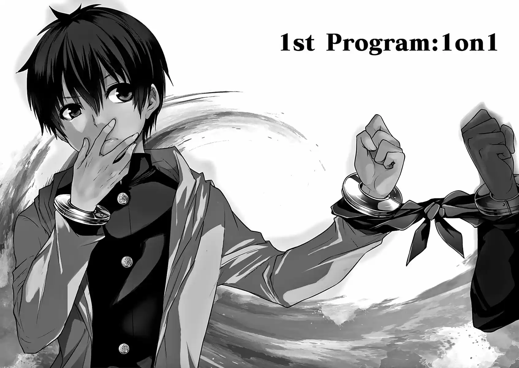 Deatte 5 Byou de Battle 4