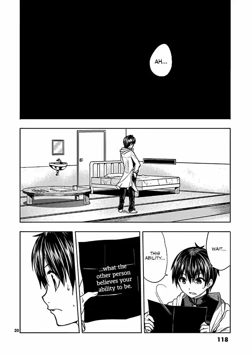 Deatte 5 Byou de Battle 4