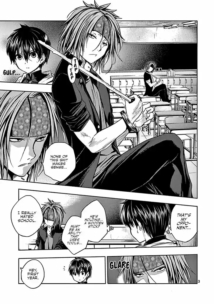 Deatte 5 Byou de Battle 5