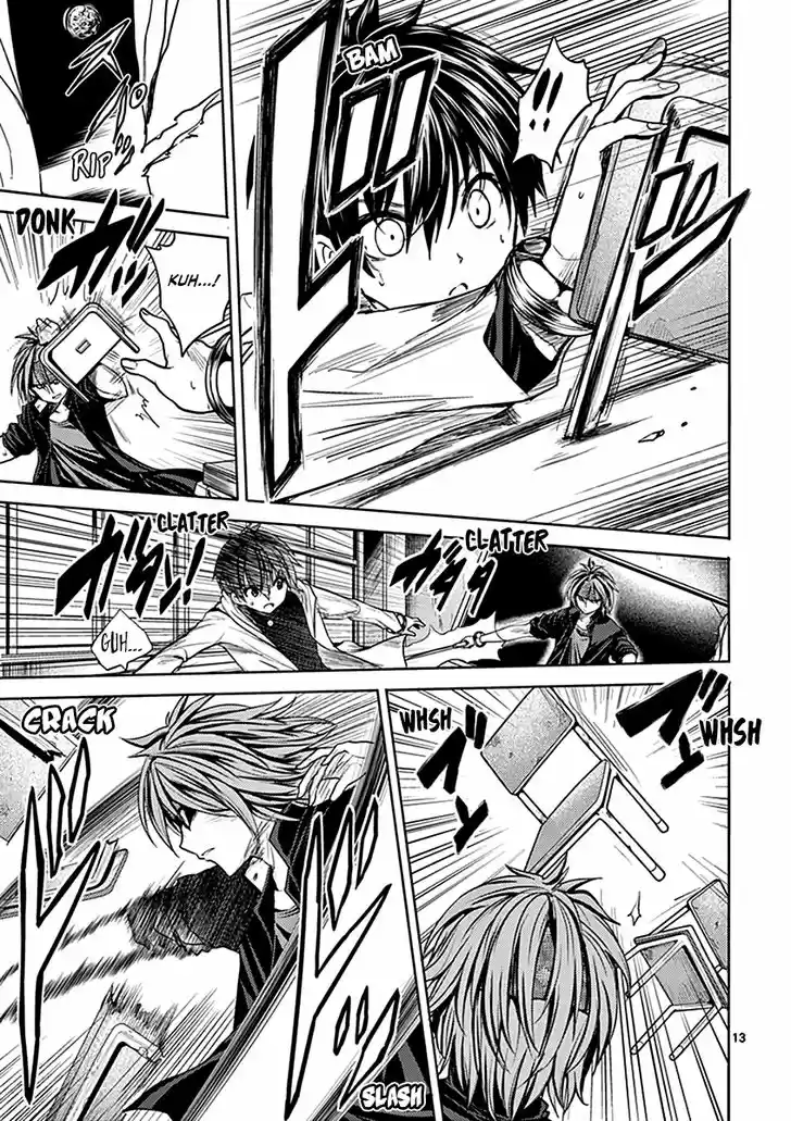 Deatte 5 Byou de Battle 5