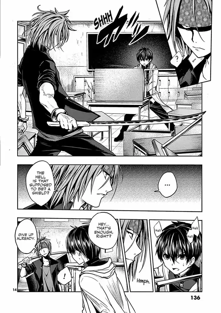 Deatte 5 Byou de Battle 5