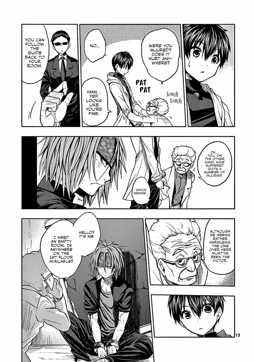 Deatte 5 Byou de Battle 6