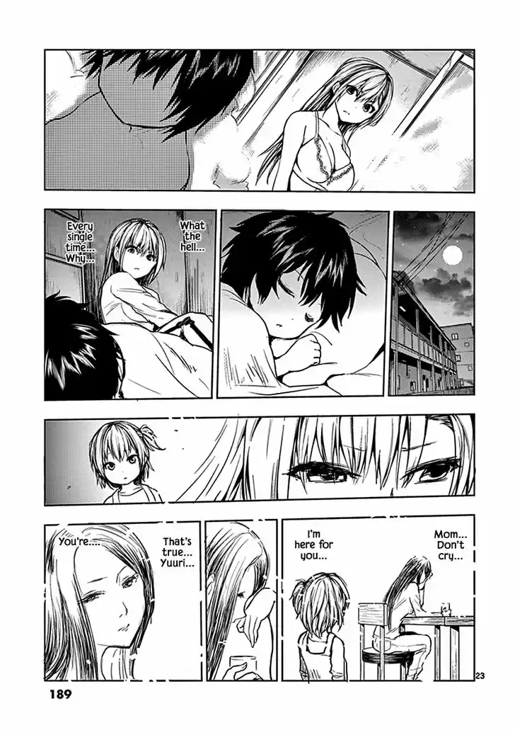 Deatte 5 Byou de Battle 7