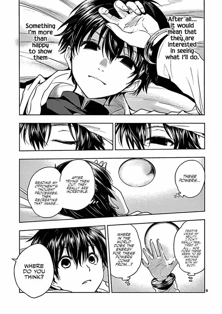 Deatte 5 Byou de Battle 9