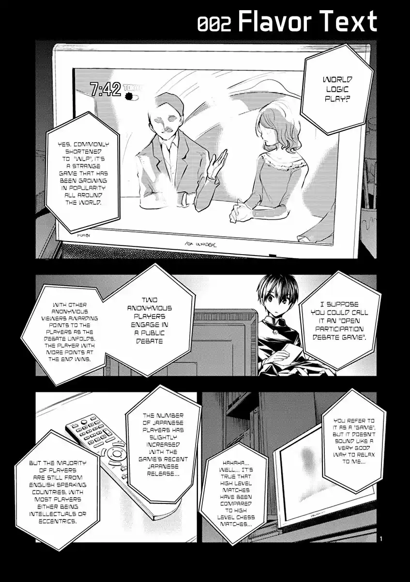 Deatte 5 Byou de Battle ch.002