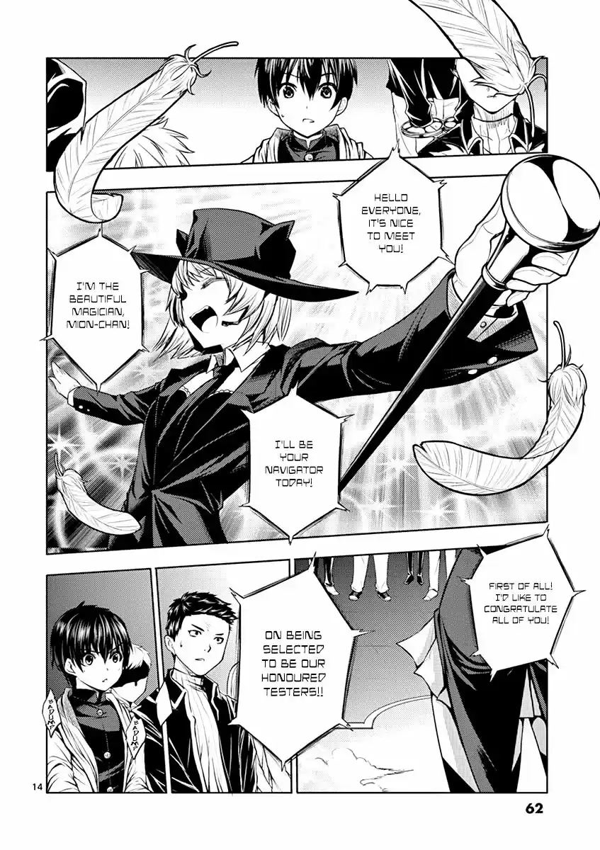 Deatte 5 Byou de Battle ch.002