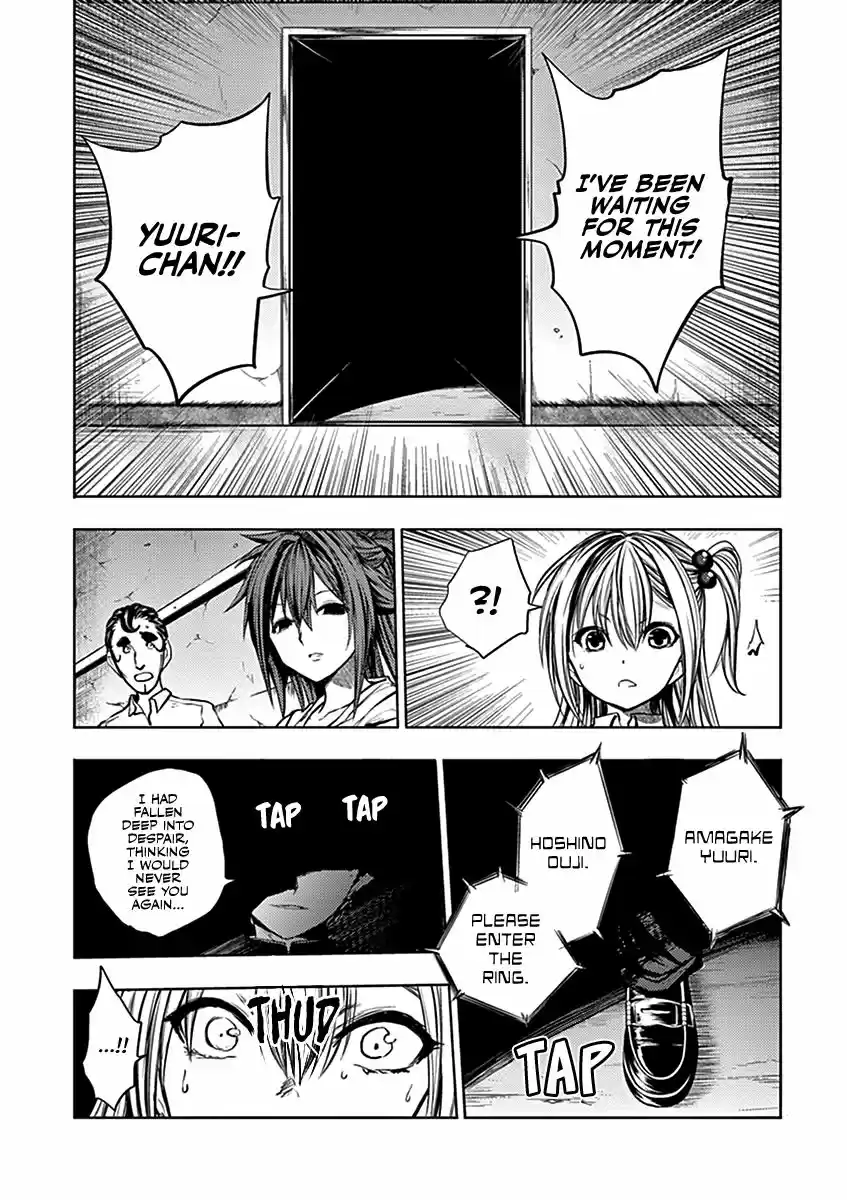 Deatte 5 Byou de Battle ch.018