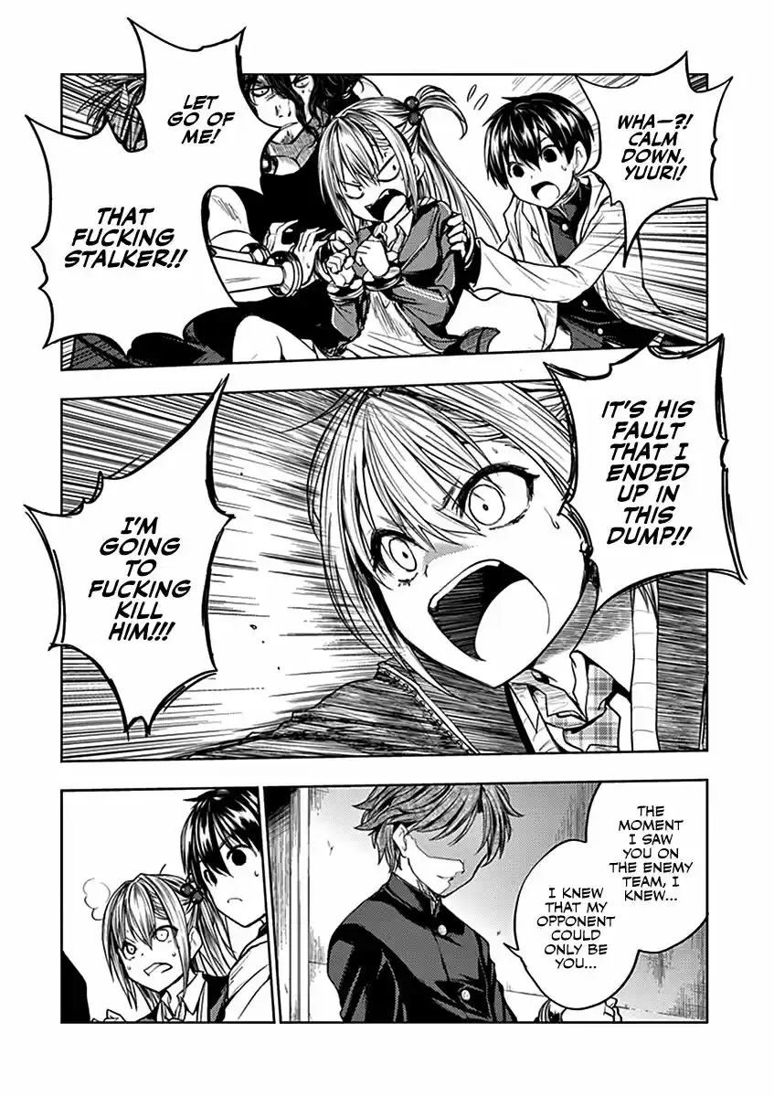 Deatte 5 Byou de Battle ch.018