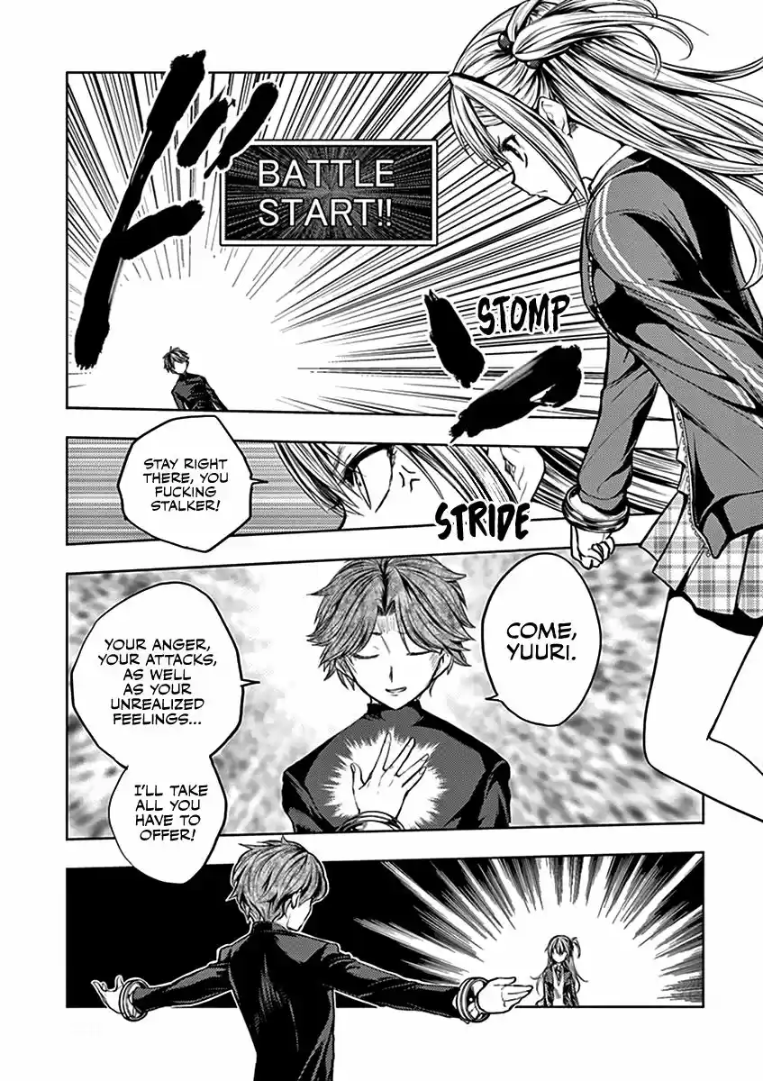 Deatte 5 Byou de Battle ch.018