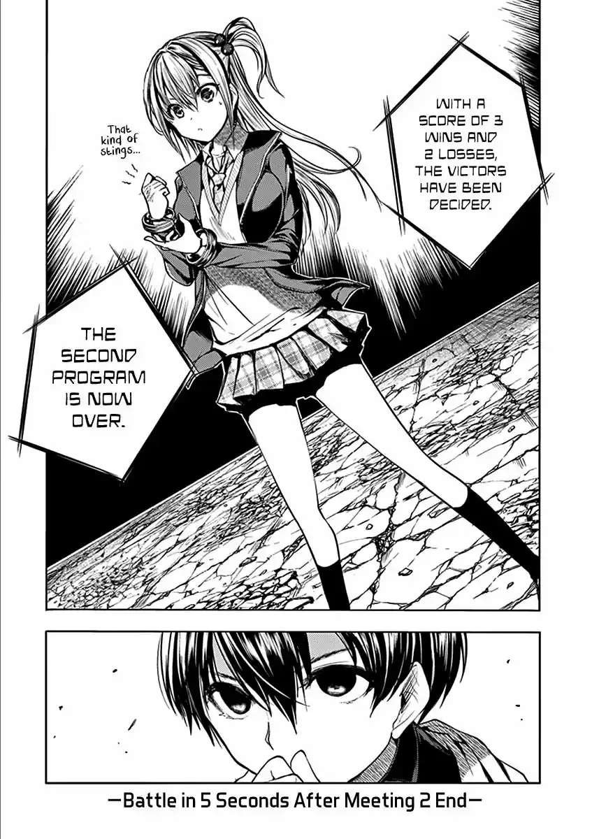 Deatte 5 Byou de Battle ch.018