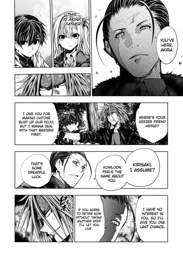 Deatte 5 Byou de Battle Ch.178.5