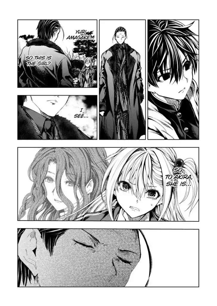 Deatte 5 Byou de Battle Ch.178.5