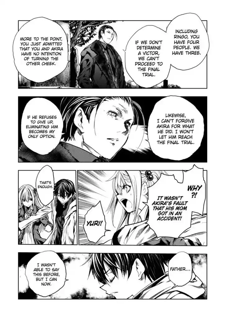 Deatte 5 Byou de Battle Ch.178.5