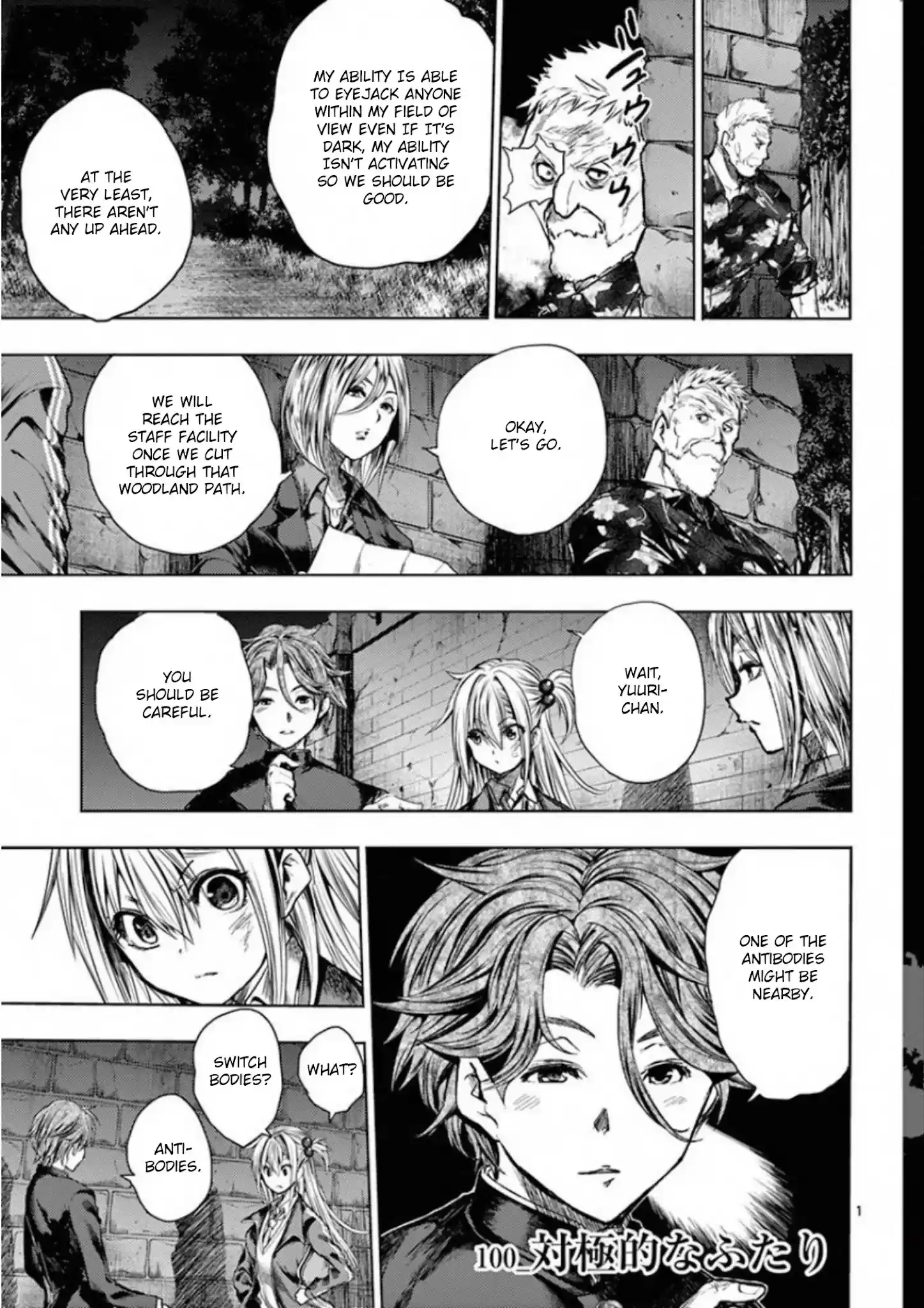 Deatte 5 Byou De Battle Chapter 100: Two Opposites